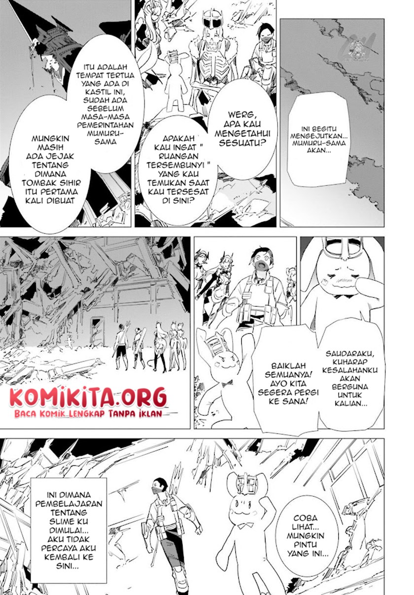 isekai-kakusei-chouzetsu-create-skill-seisan-kakou-ni-mezameta-chou-yuunouna-boku-wo-sekai-wa-hanatte-oite-kurenai-you-desu - Chapter: 9
