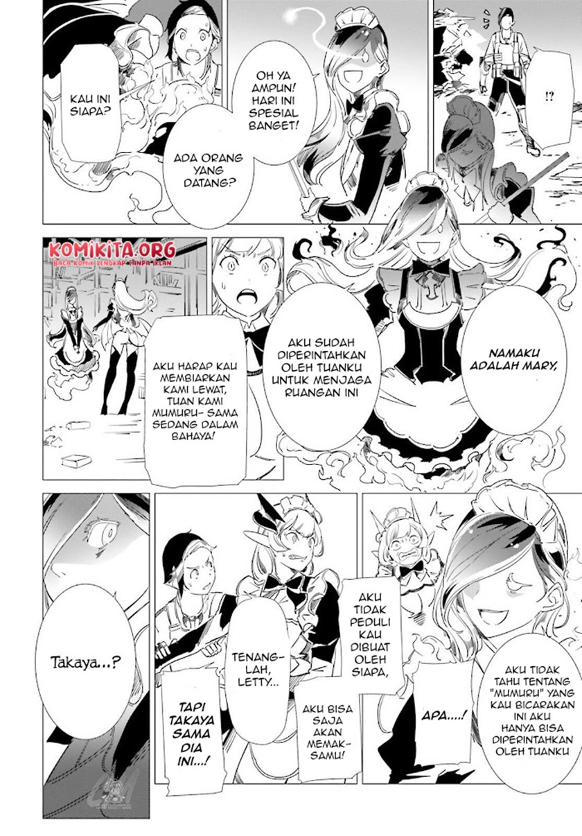 isekai-kakusei-chouzetsu-create-skill-seisan-kakou-ni-mezameta-chou-yuunouna-boku-wo-sekai-wa-hanatte-oite-kurenai-you-desu - Chapter: 9