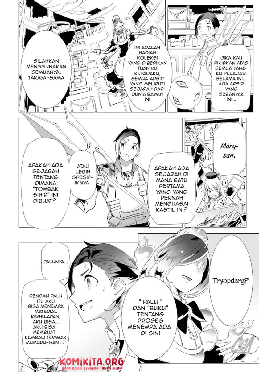 isekai-kakusei-chouzetsu-create-skill-seisan-kakou-ni-mezameta-chou-yuunouna-boku-wo-sekai-wa-hanatte-oite-kurenai-you-desu - Chapter: 9