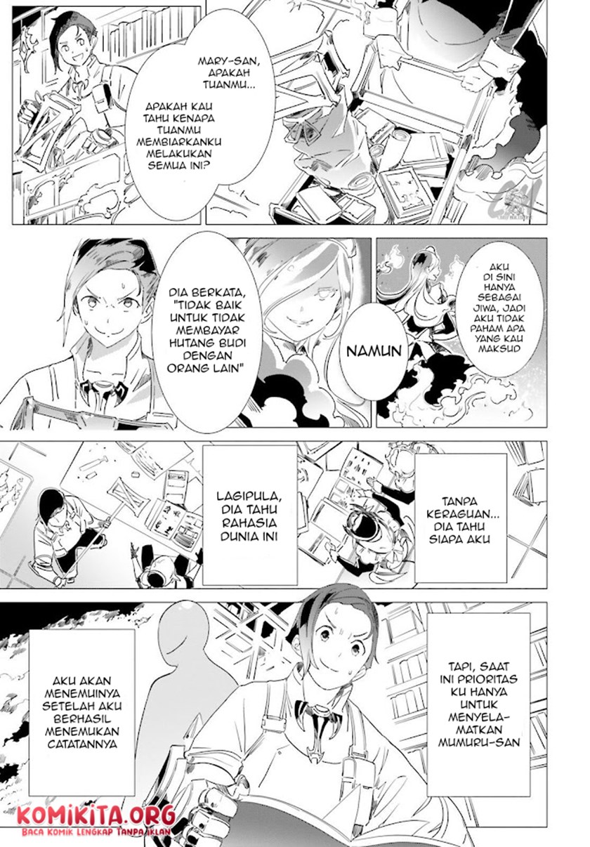 isekai-kakusei-chouzetsu-create-skill-seisan-kakou-ni-mezameta-chou-yuunouna-boku-wo-sekai-wa-hanatte-oite-kurenai-you-desu - Chapter: 9