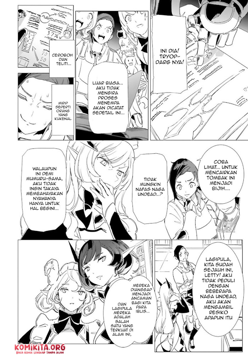 isekai-kakusei-chouzetsu-create-skill-seisan-kakou-ni-mezameta-chou-yuunouna-boku-wo-sekai-wa-hanatte-oite-kurenai-you-desu - Chapter: 9