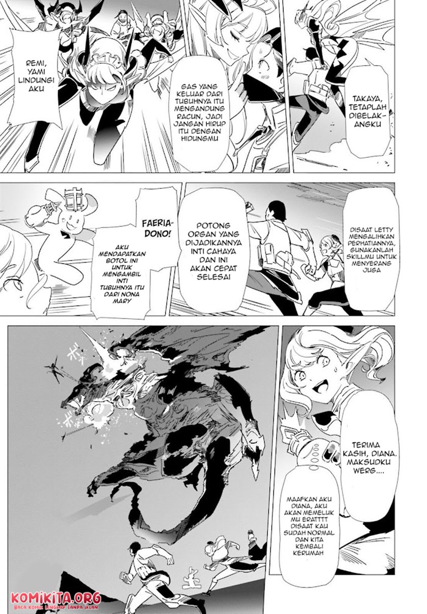 isekai-kakusei-chouzetsu-create-skill-seisan-kakou-ni-mezameta-chou-yuunouna-boku-wo-sekai-wa-hanatte-oite-kurenai-you-desu - Chapter: 9