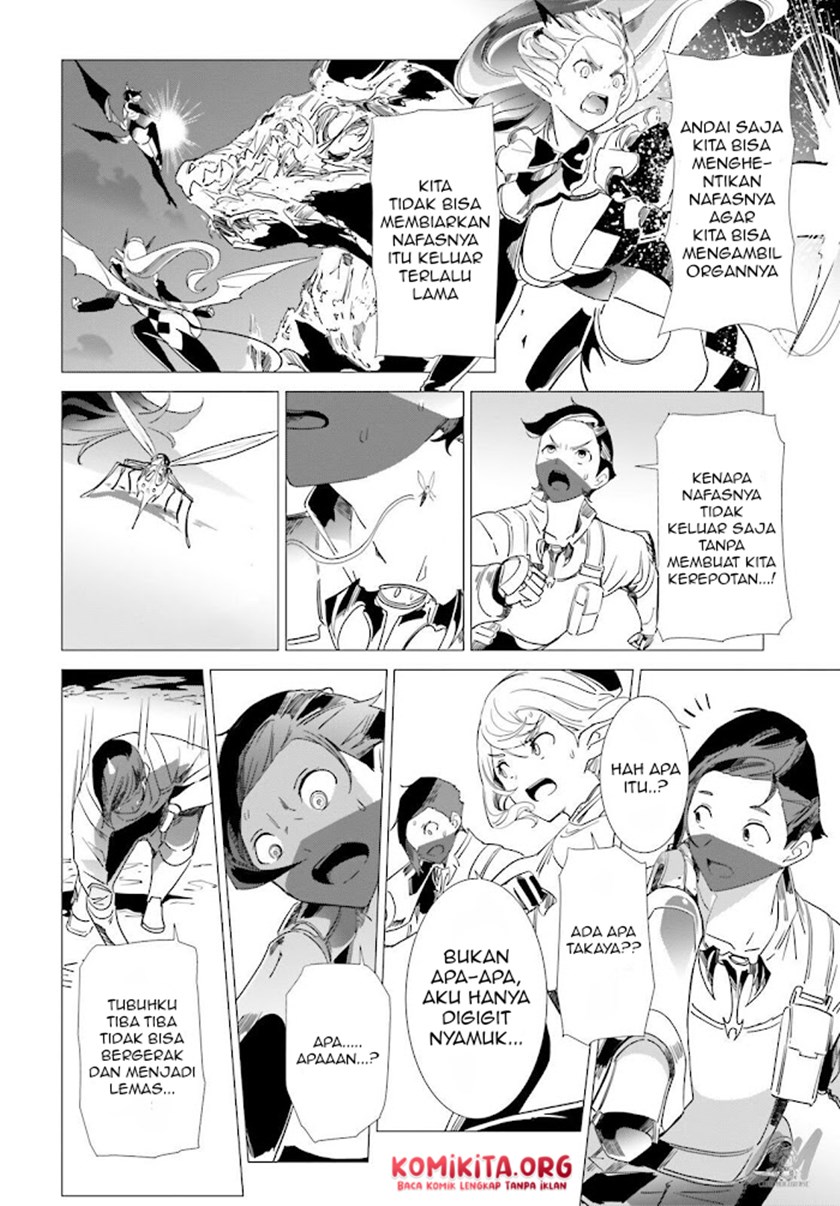 isekai-kakusei-chouzetsu-create-skill-seisan-kakou-ni-mezameta-chou-yuunouna-boku-wo-sekai-wa-hanatte-oite-kurenai-you-desu - Chapter: 9