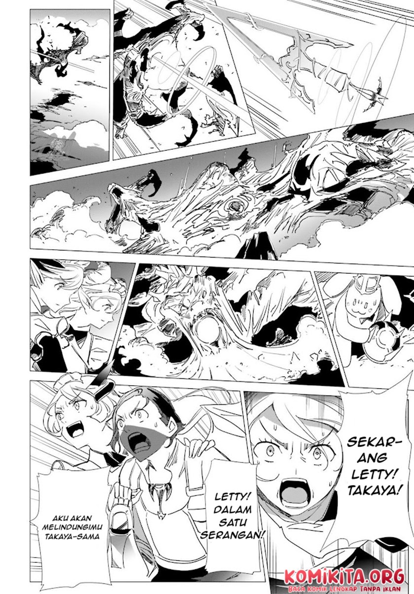 isekai-kakusei-chouzetsu-create-skill-seisan-kakou-ni-mezameta-chou-yuunouna-boku-wo-sekai-wa-hanatte-oite-kurenai-you-desu - Chapter: 9