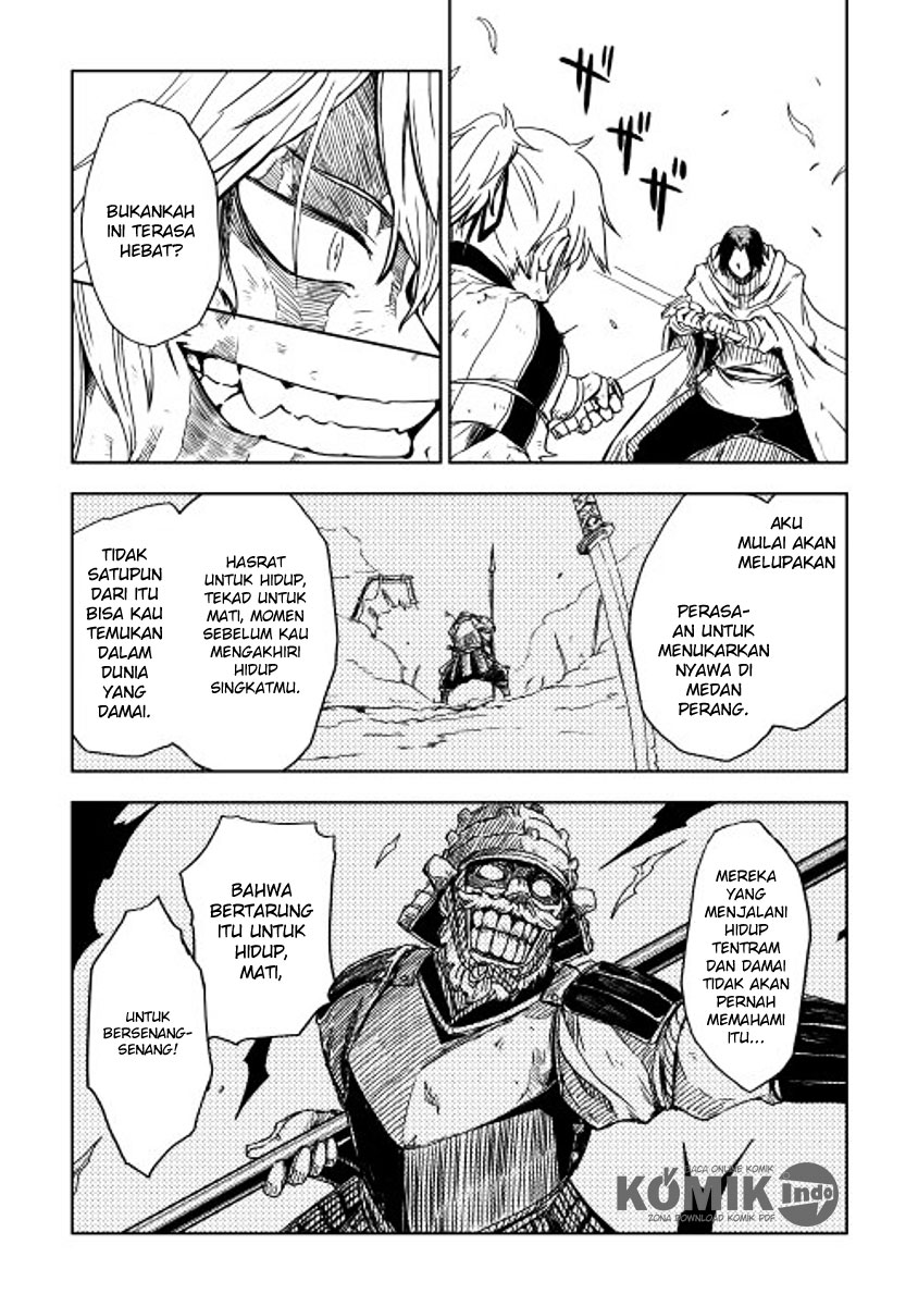 isekai-tensei-soudouki - Chapter: 9