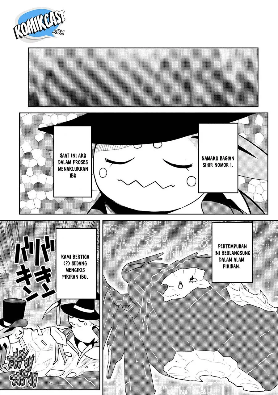 kumo-desu-ga-nani-ka - Chapter: 39.2