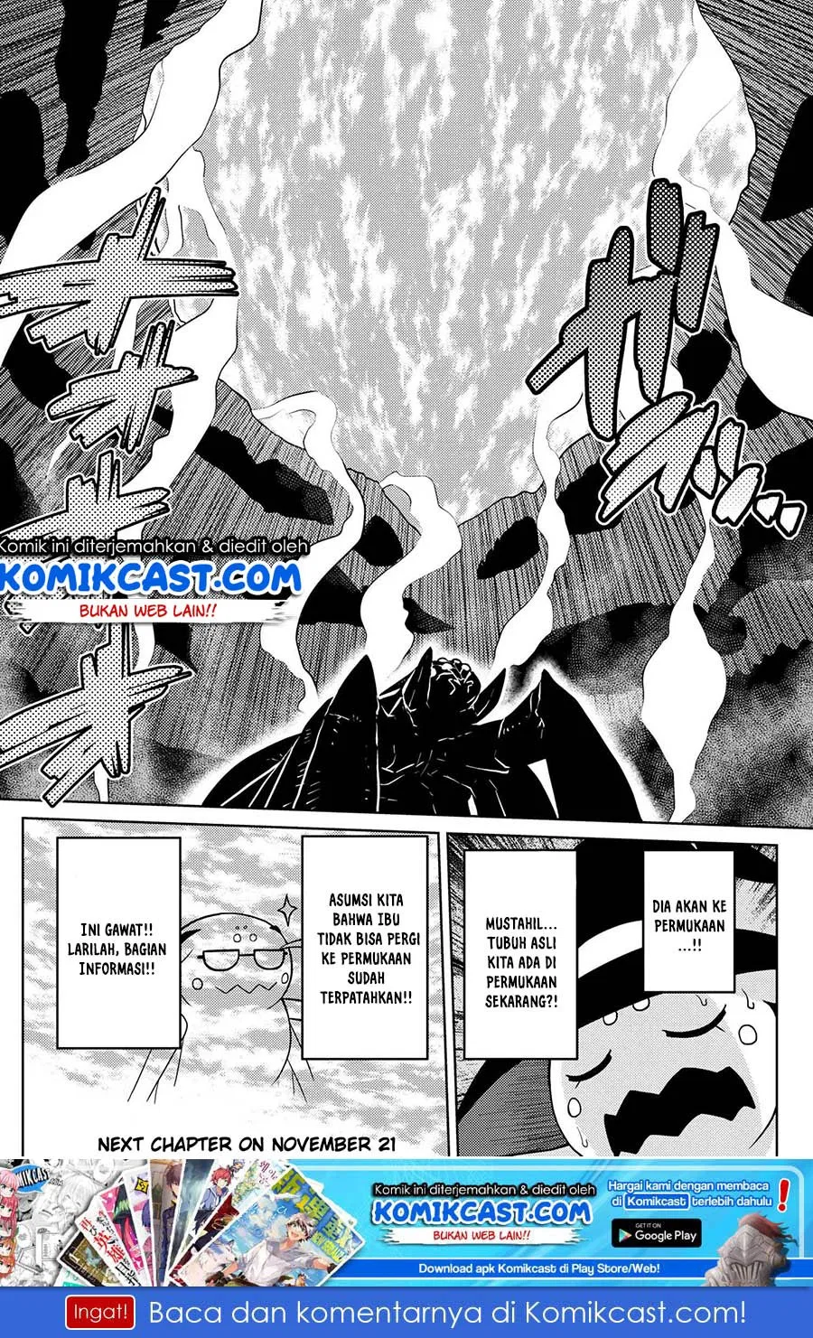 kumo-desu-ga-nani-ka - Chapter: 39.2
