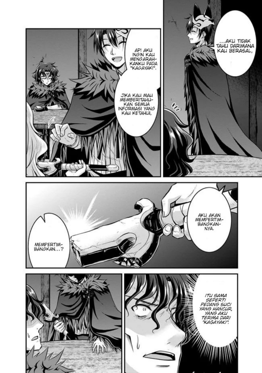 save-load-no-dekiru-yadoya-san - Chapter: 41