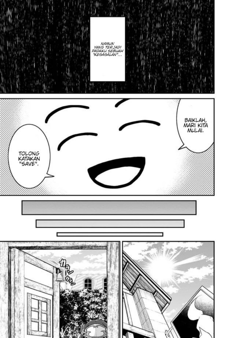 save-load-no-dekiru-yadoya-san - Chapter: 41