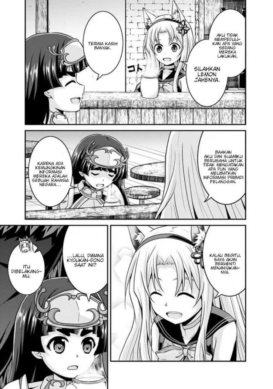 save-load-no-dekiru-yadoya-san - Chapter: 41