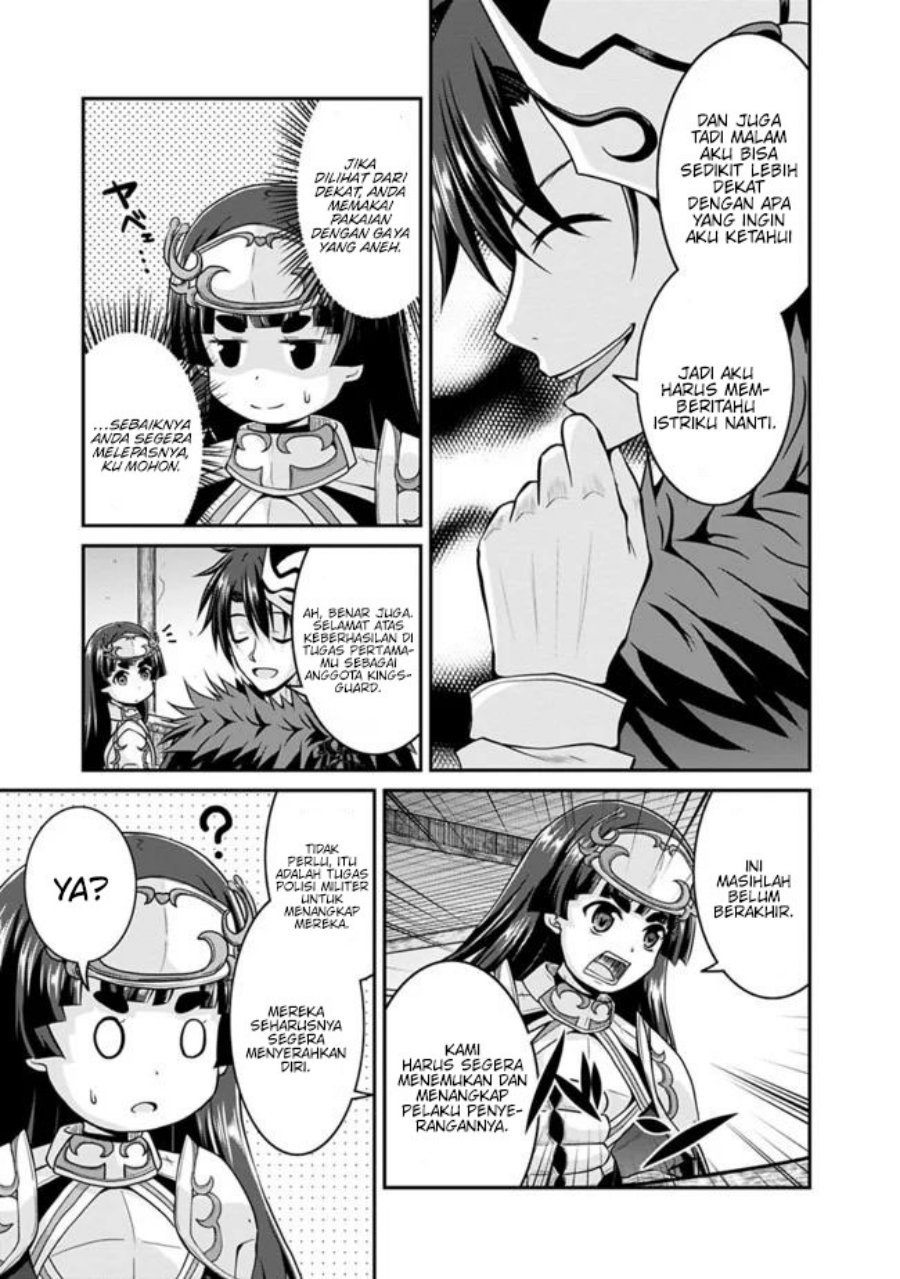 save-load-no-dekiru-yadoya-san - Chapter: 41