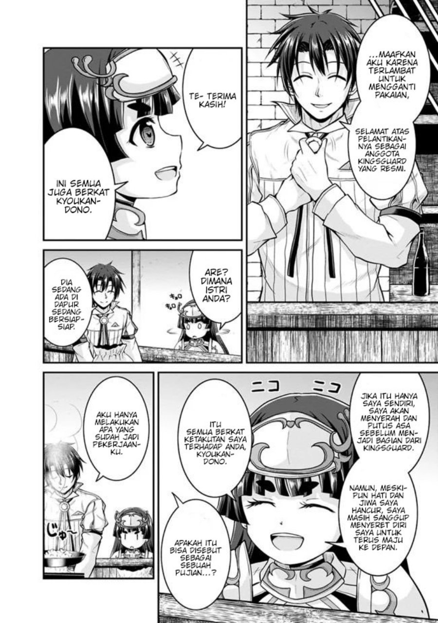 save-load-no-dekiru-yadoya-san - Chapter: 41