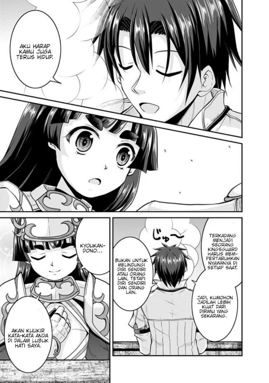 save-load-no-dekiru-yadoya-san - Chapter: 41