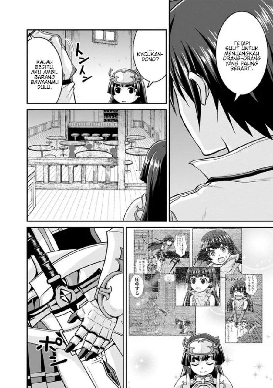 save-load-no-dekiru-yadoya-san - Chapter: 41