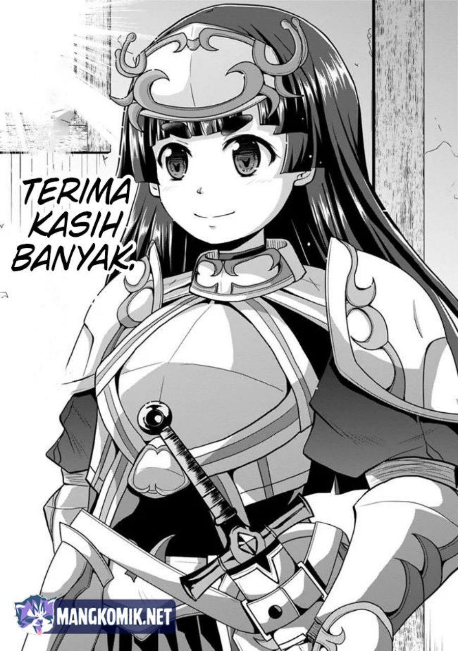 save-load-no-dekiru-yadoya-san - Chapter: 41