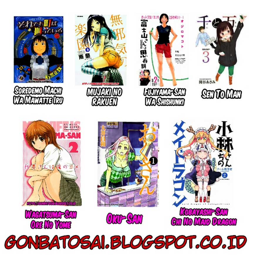 fujiyama-san-wa-shishunki - Chapter: 14
