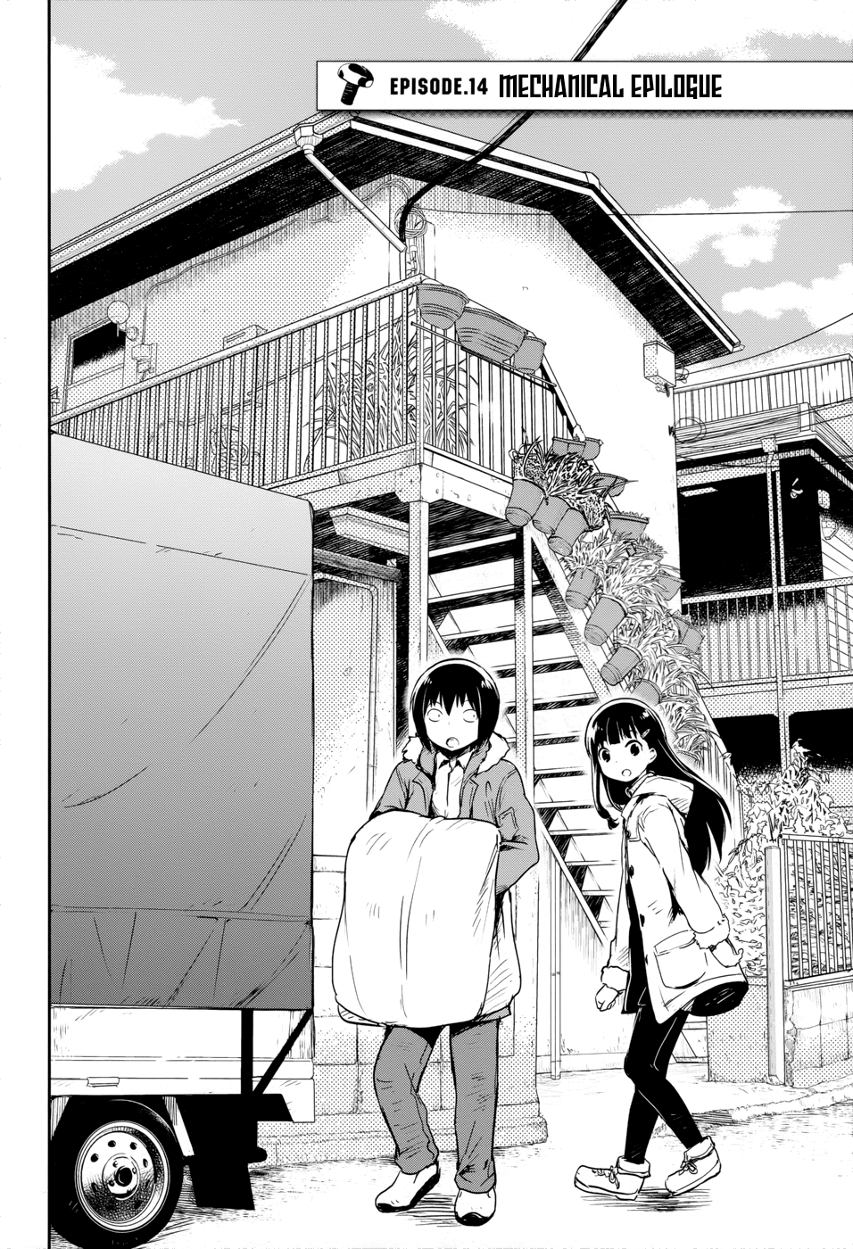 boku-ni-koisuru-mechanical - Chapter: 14