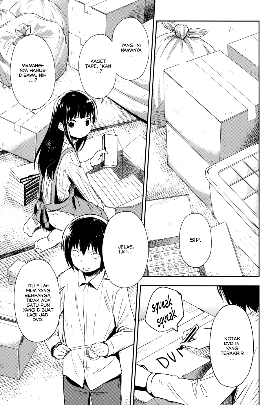 boku-ni-koisuru-mechanical - Chapter: 14