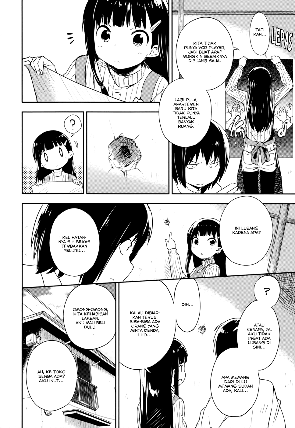 boku-ni-koisuru-mechanical - Chapter: 14