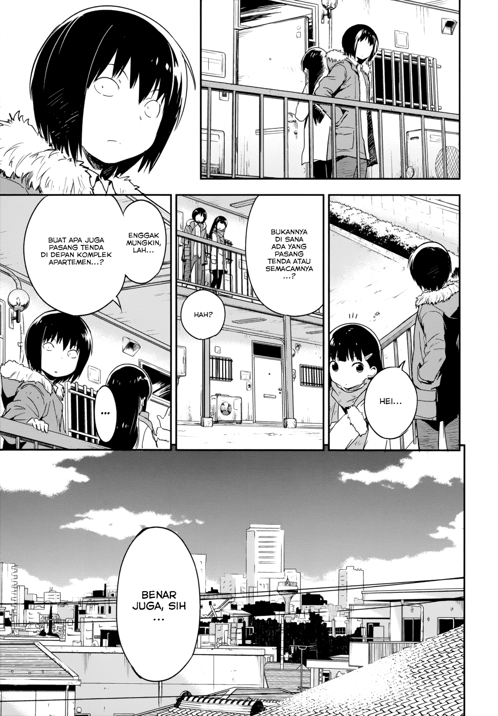 boku-ni-koisuru-mechanical - Chapter: 14