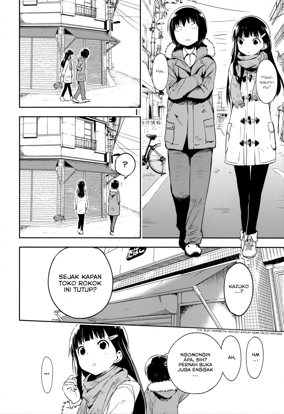 boku-ni-koisuru-mechanical - Chapter: 14