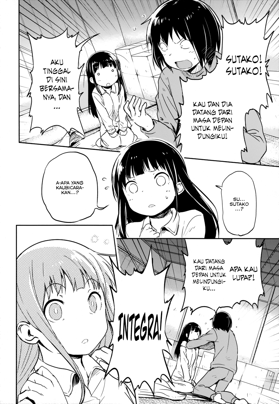 boku-ni-koisuru-mechanical - Chapter: 14