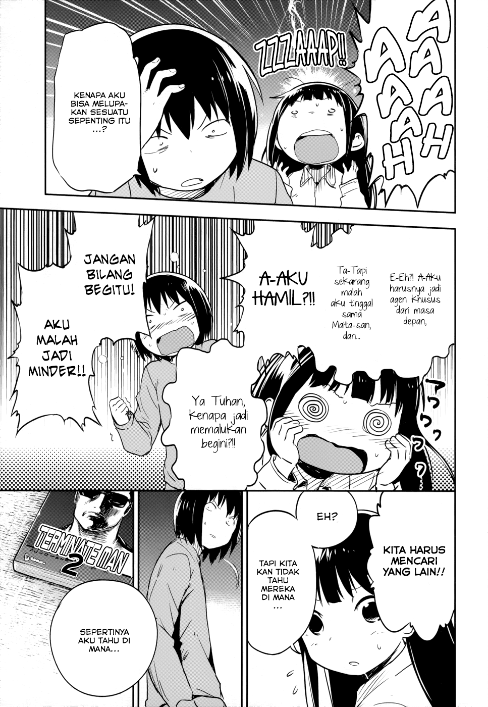 boku-ni-koisuru-mechanical - Chapter: 14