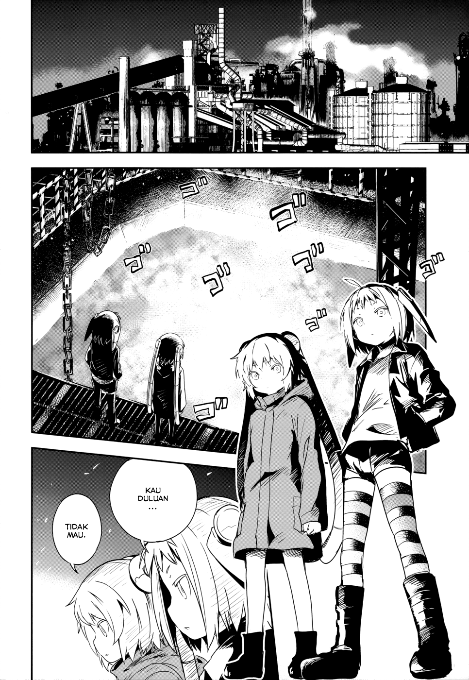 boku-ni-koisuru-mechanical - Chapter: 14