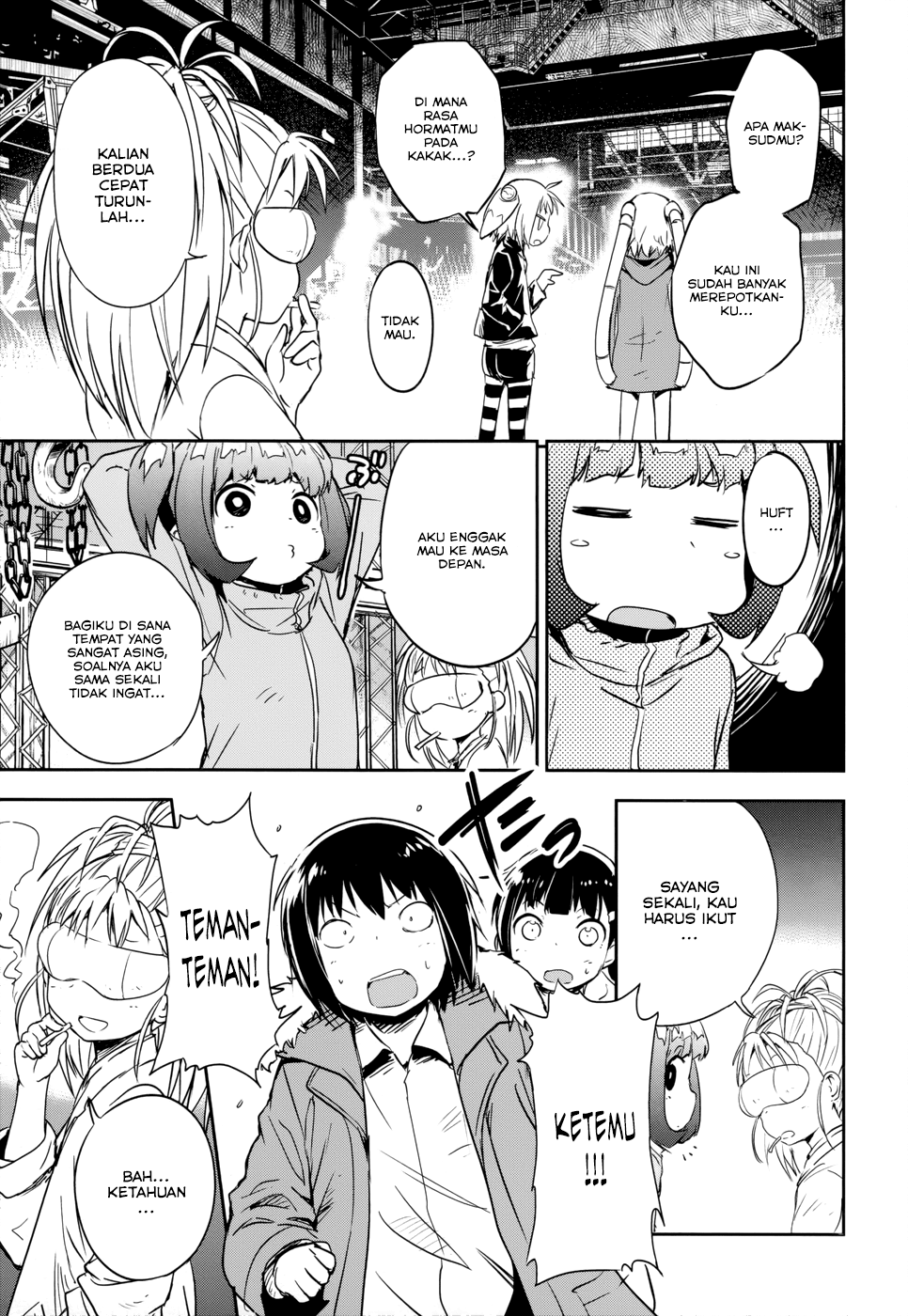 boku-ni-koisuru-mechanical - Chapter: 14