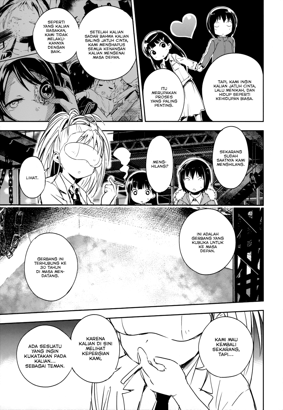 boku-ni-koisuru-mechanical - Chapter: 14