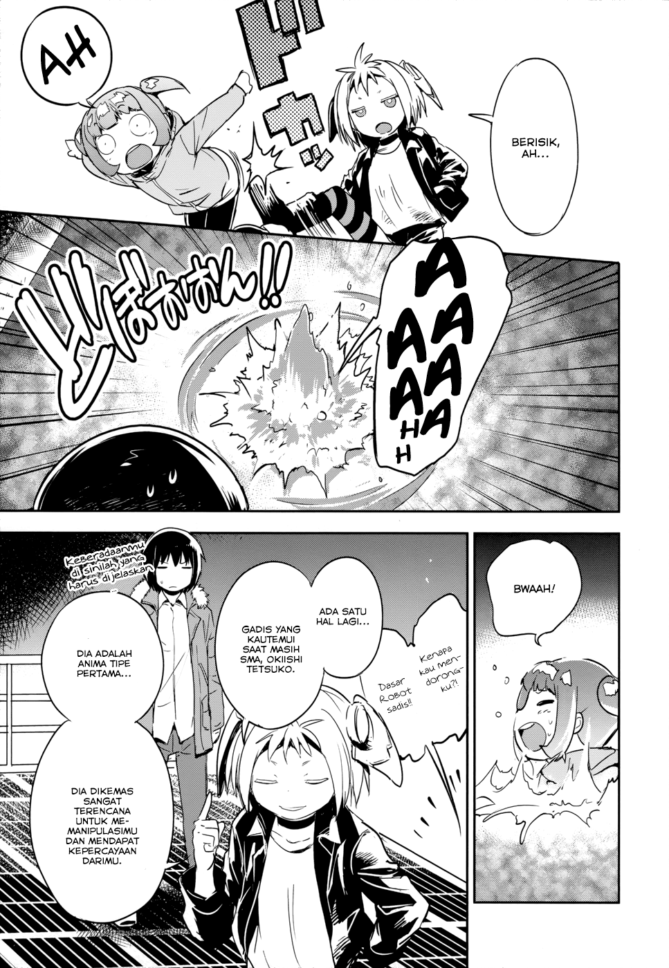 boku-ni-koisuru-mechanical - Chapter: 14