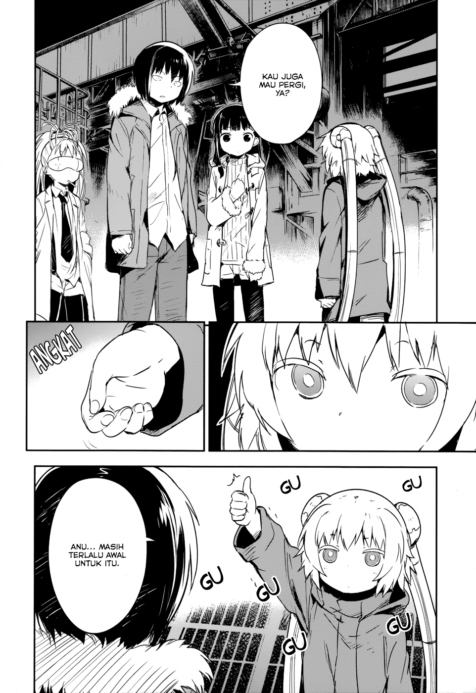 boku-ni-koisuru-mechanical - Chapter: 14