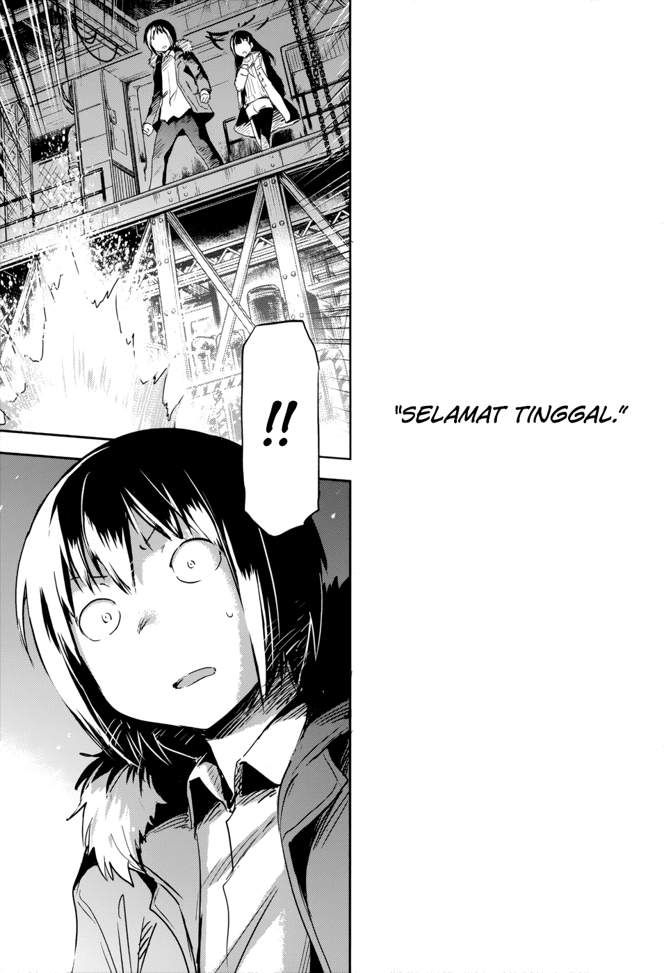 boku-ni-koisuru-mechanical - Chapter: 14