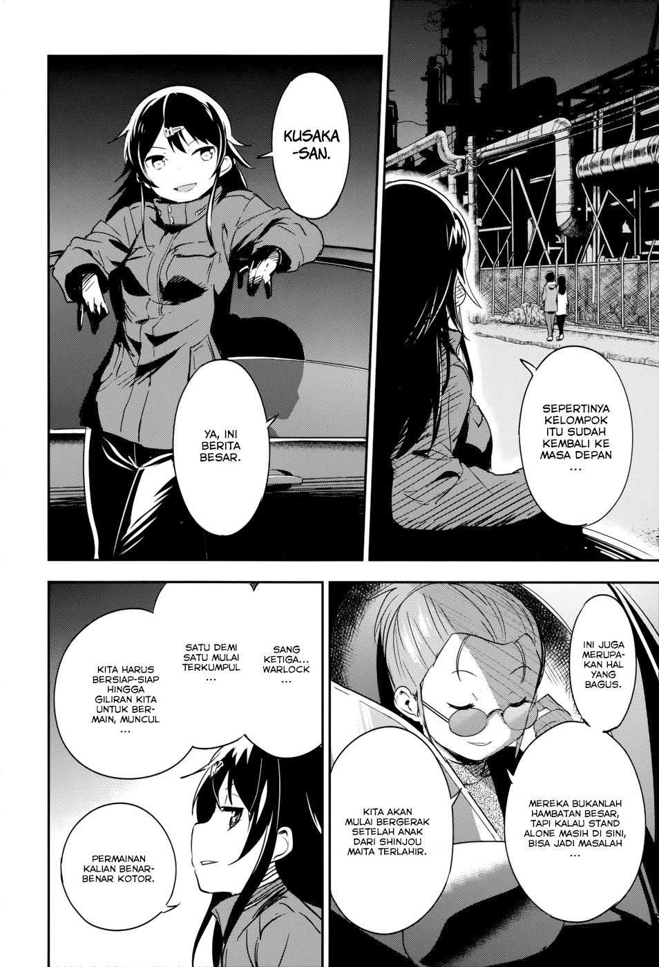 boku-ni-koisuru-mechanical - Chapter: 14