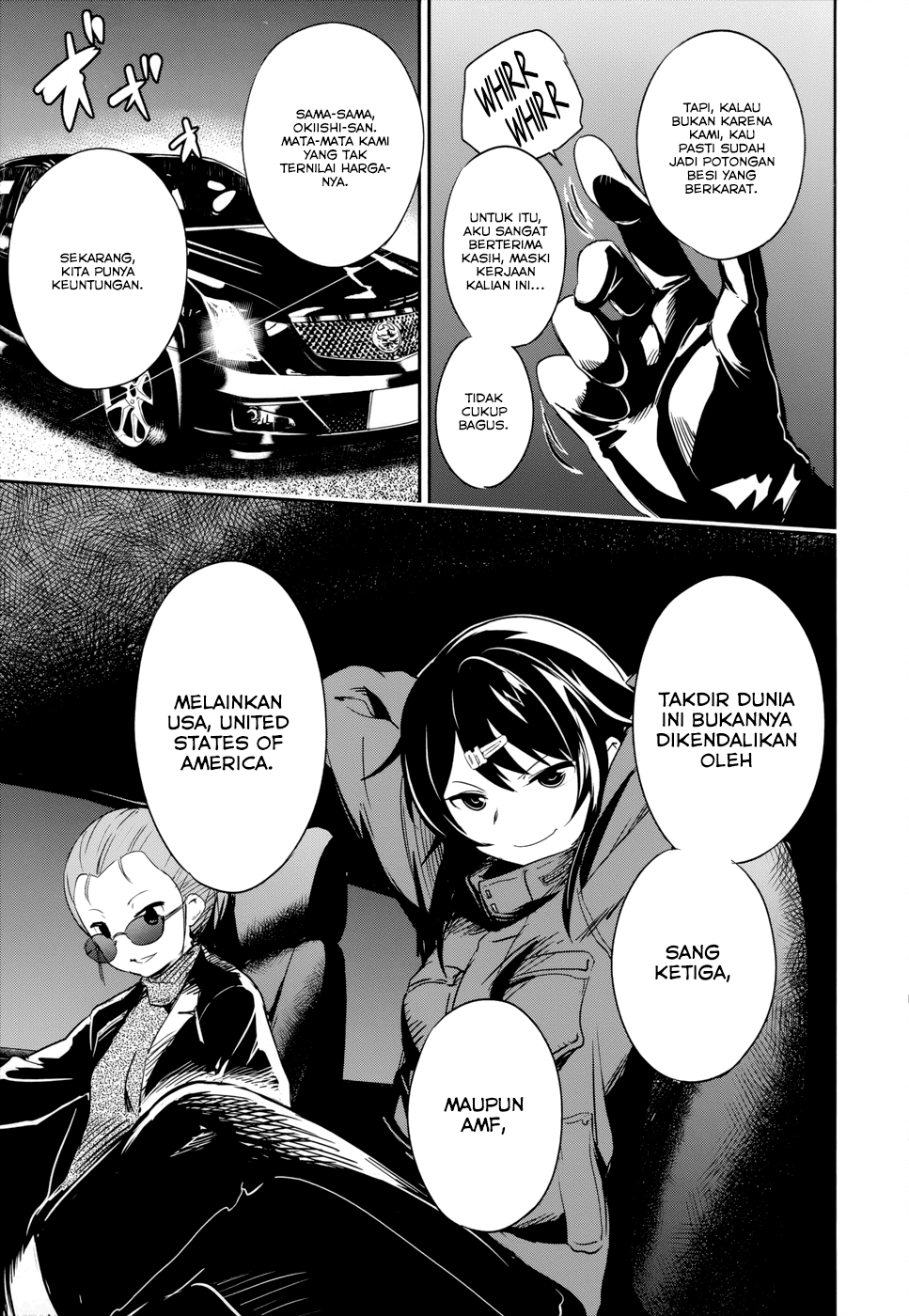 boku-ni-koisuru-mechanical - Chapter: 14