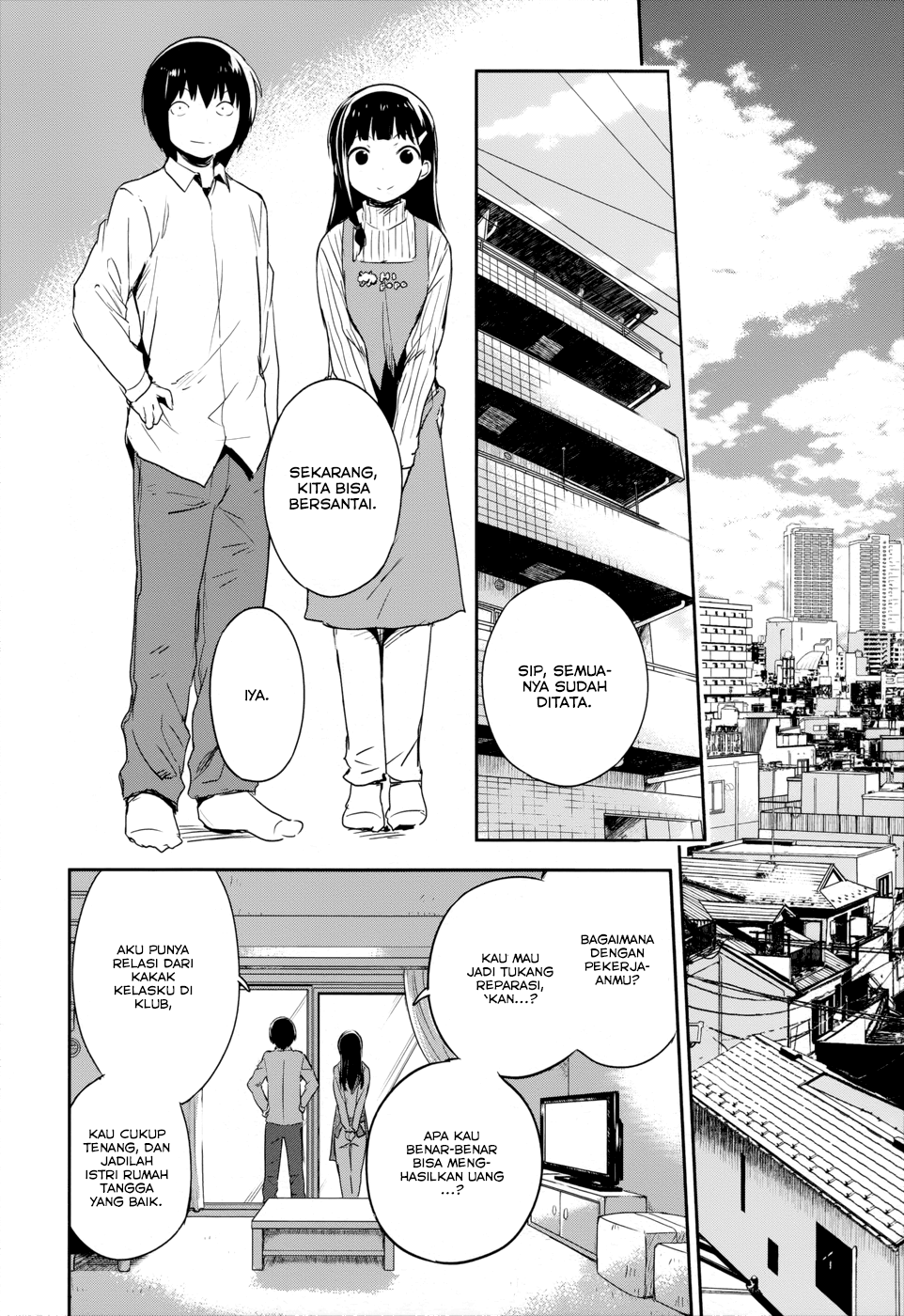 boku-ni-koisuru-mechanical - Chapter: 14