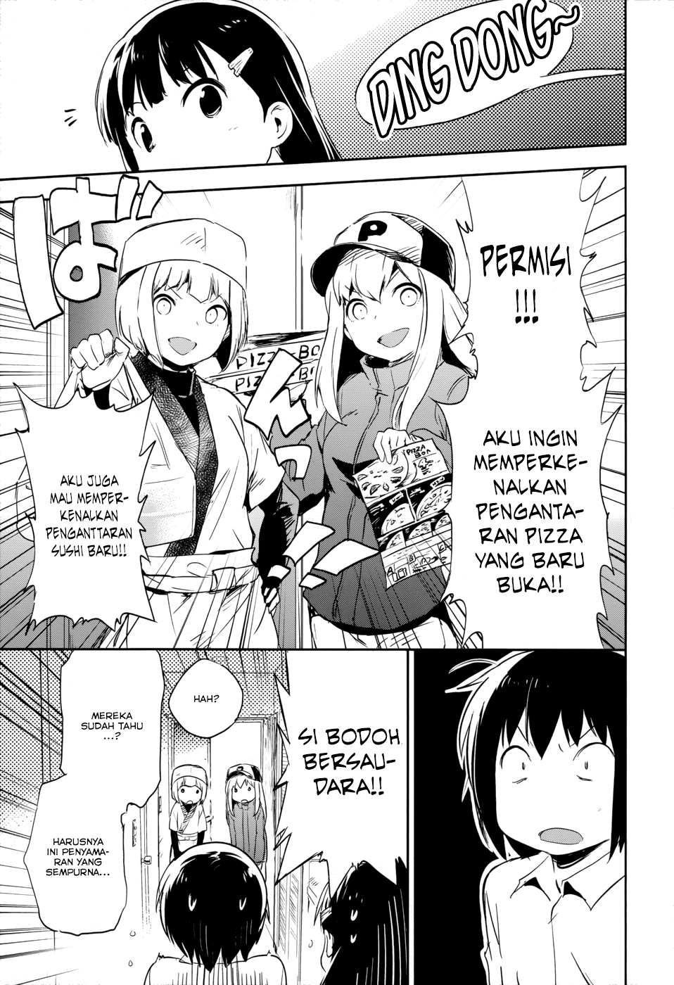 boku-ni-koisuru-mechanical - Chapter: 14