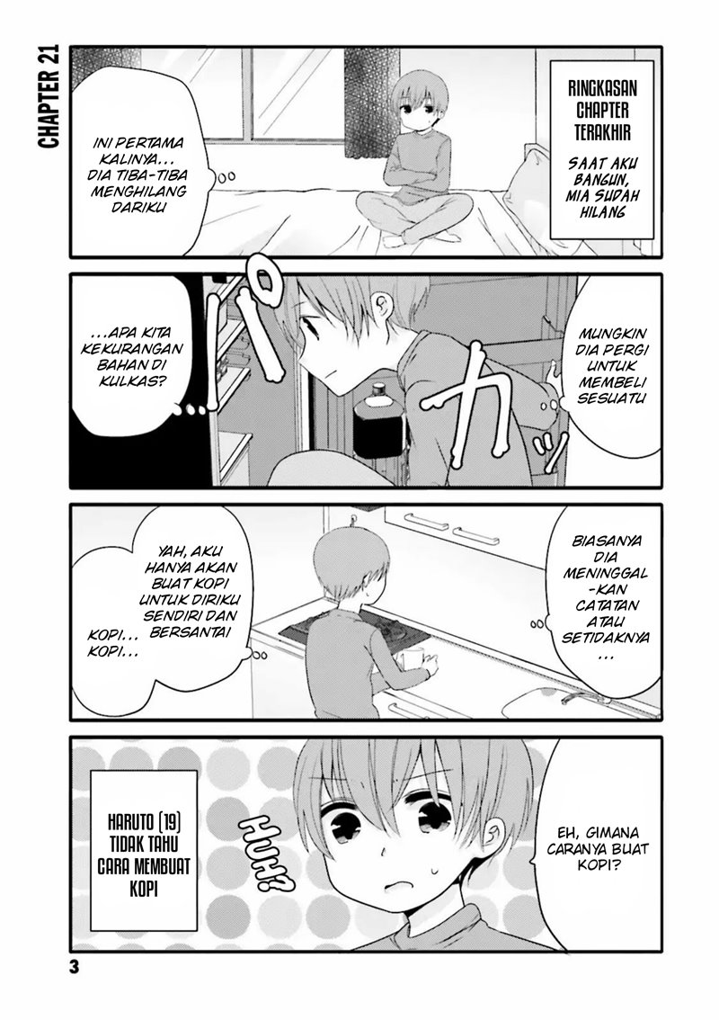 uchi-no-hentai-maid-ni-osowareteru - Chapter: 21