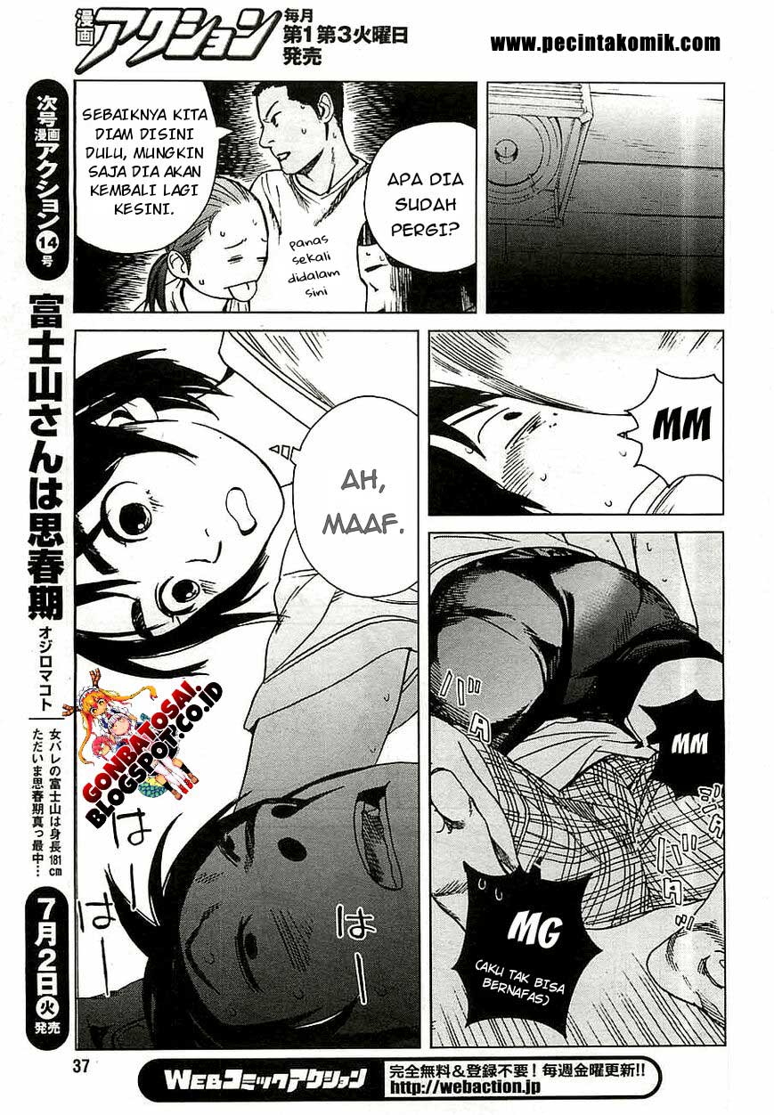 fujiyama-san-wa-shishunki - Chapter: 14
