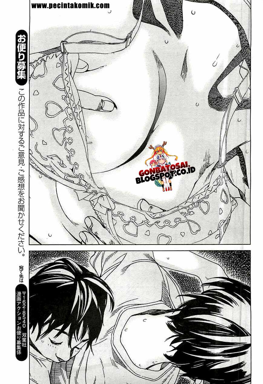 fujiyama-san-wa-shishunki - Chapter: 14