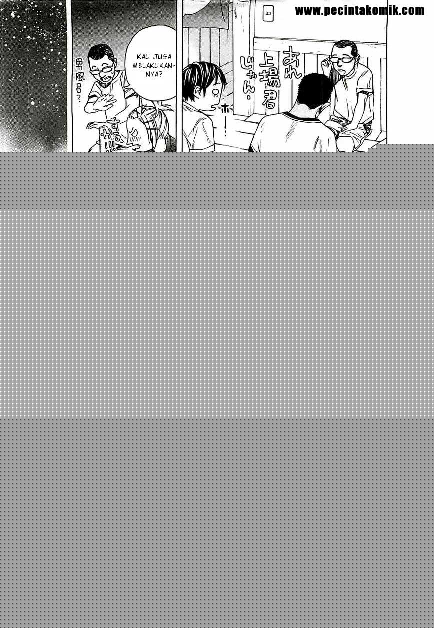 fujiyama-san-wa-shishunki - Chapter: 14