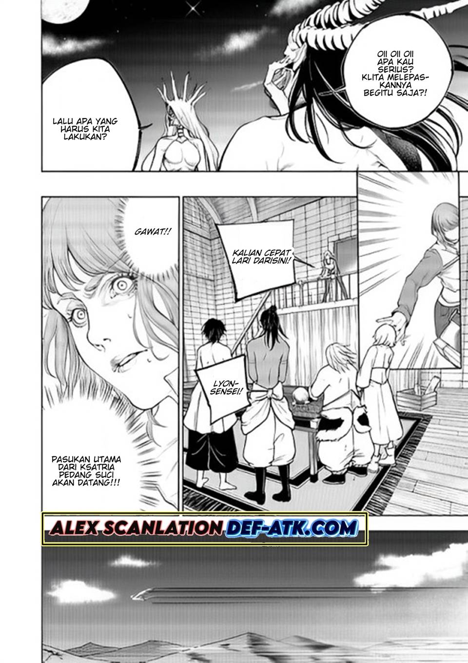kokuma-musou - Chapter: 29