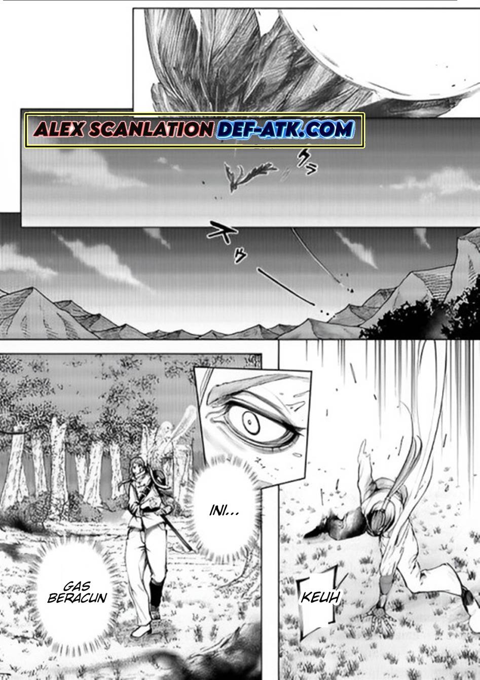 kokuma-musou - Chapter: 29