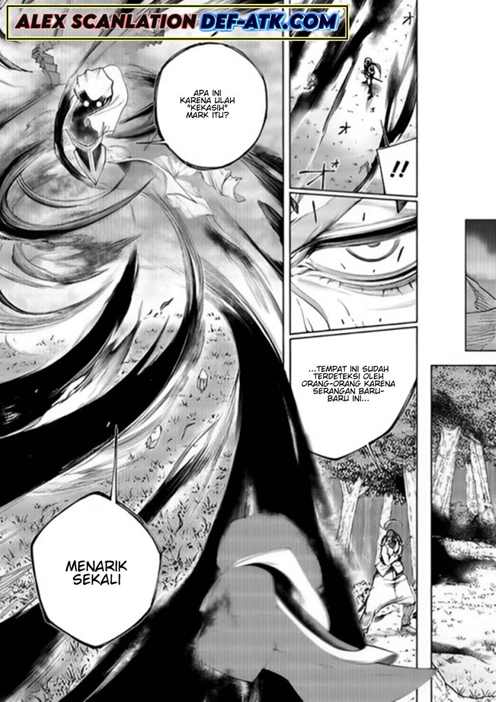 kokuma-musou - Chapter: 29