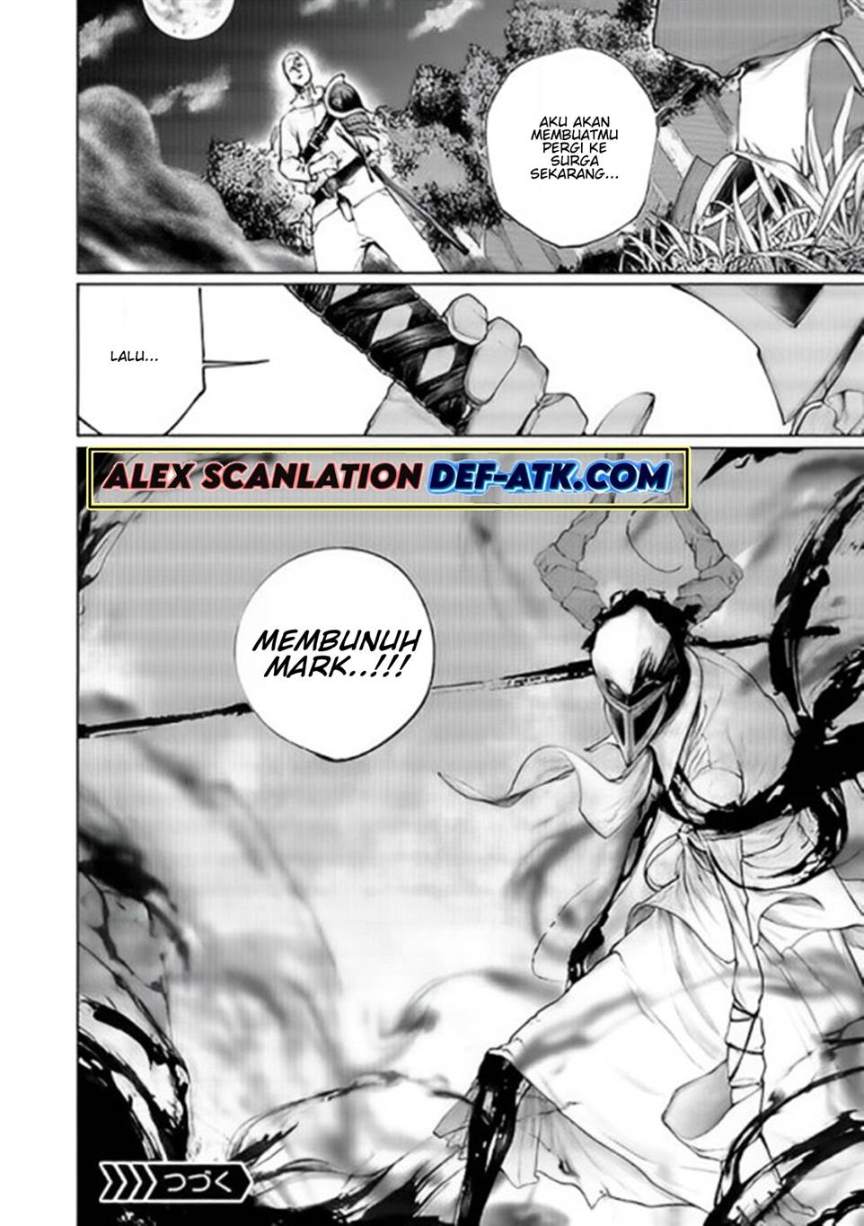 kokuma-musou - Chapter: 29
