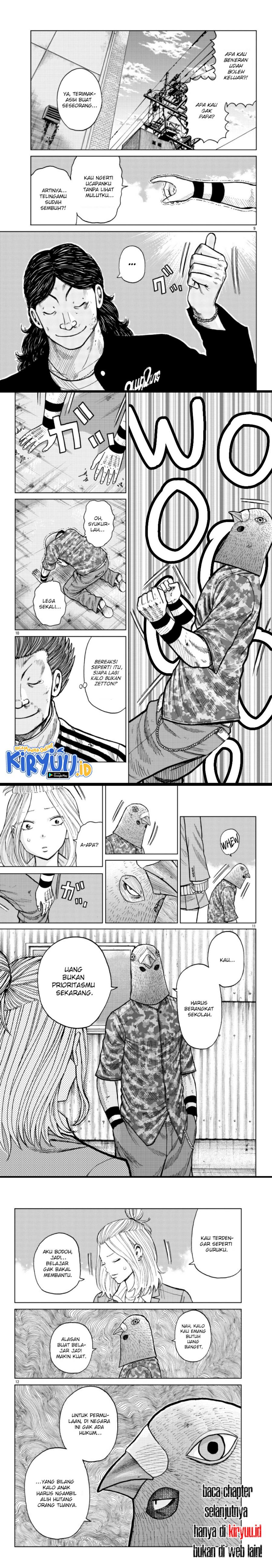 worst-gaiden-mr-zetton - Chapter: 23