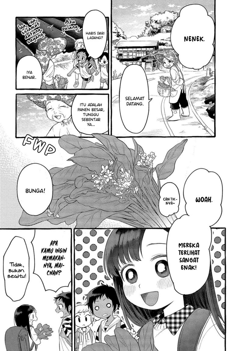 mai-chan-no-onee-san-shiiku-gohan - Chapter: 2