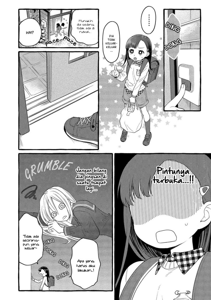 mai-chan-no-onee-san-shiiku-gohan - Chapter: 2