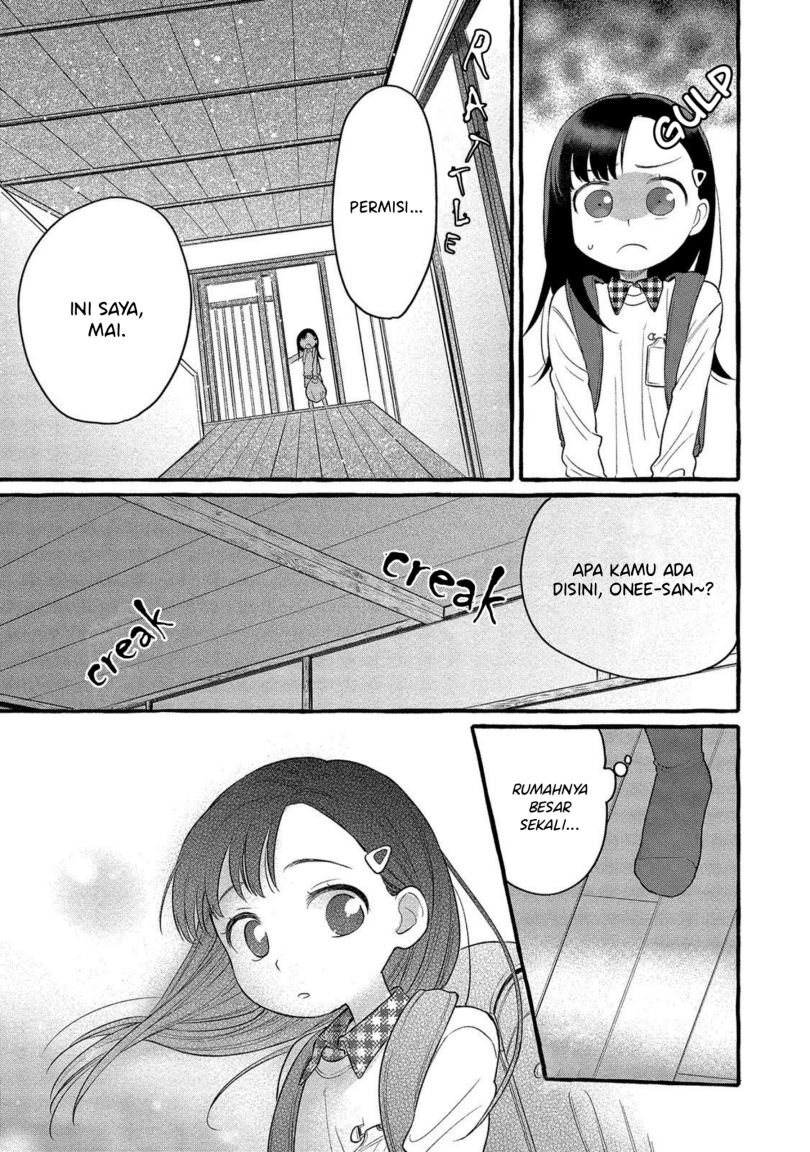 mai-chan-no-onee-san-shiiku-gohan - Chapter: 2