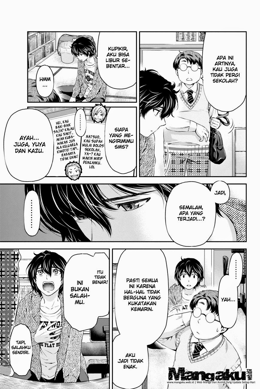 domestic-na-kanojo - Chapter: 06